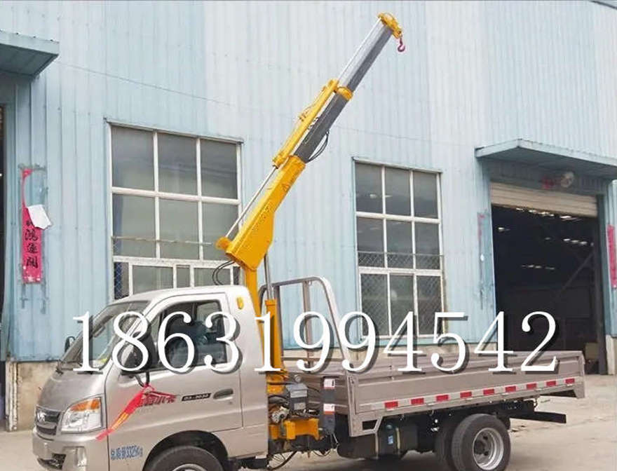 鲁山县随车吊机1吨电动吊机车间多少钱全电动液压吊机随车吊机室内吊机价格